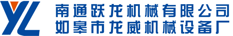 南京瑞工工程檢測有限公司